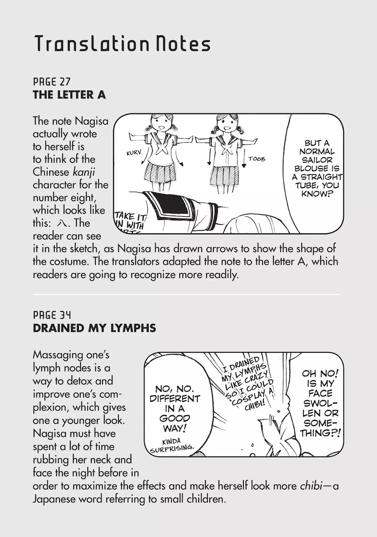 Complex Age Chapter 24.6 page 5 - Vol.3 Cospedia: Glossary of Cosplay Terms
