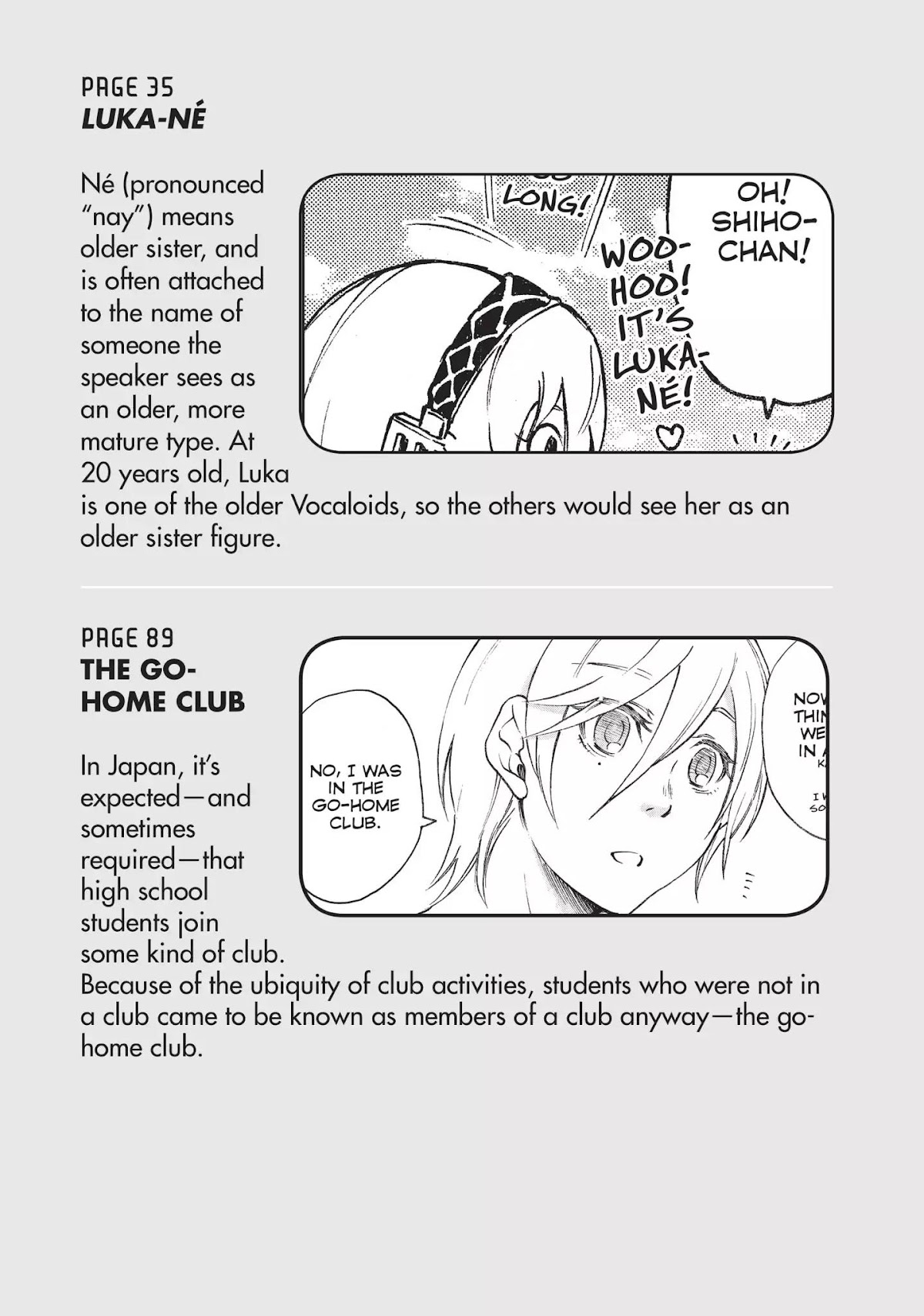 Complex Age Chapter 24.6 page 6 - Vol.3 Cospedia: Glossary of Cosplay Terms