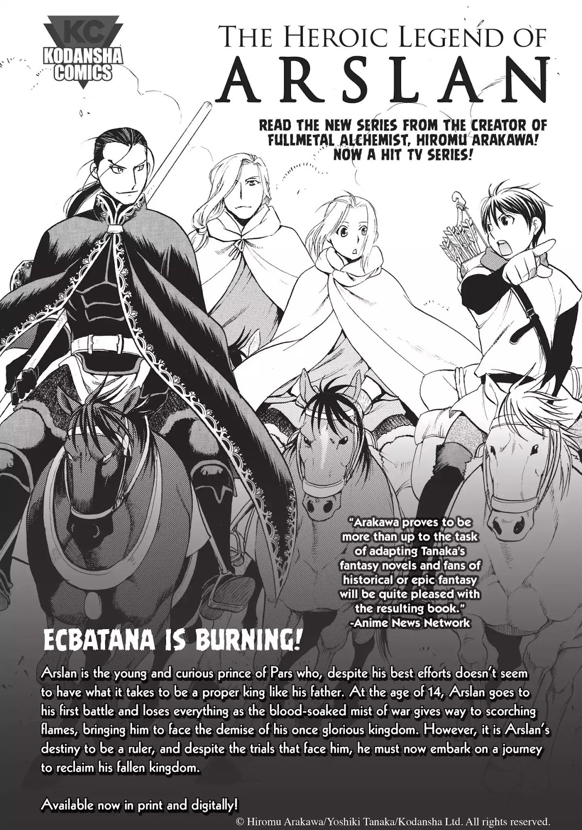 Complex Age Chapter 24.6 page 9 - Vol.3 Cospedia: Glossary of Cosplay Terms