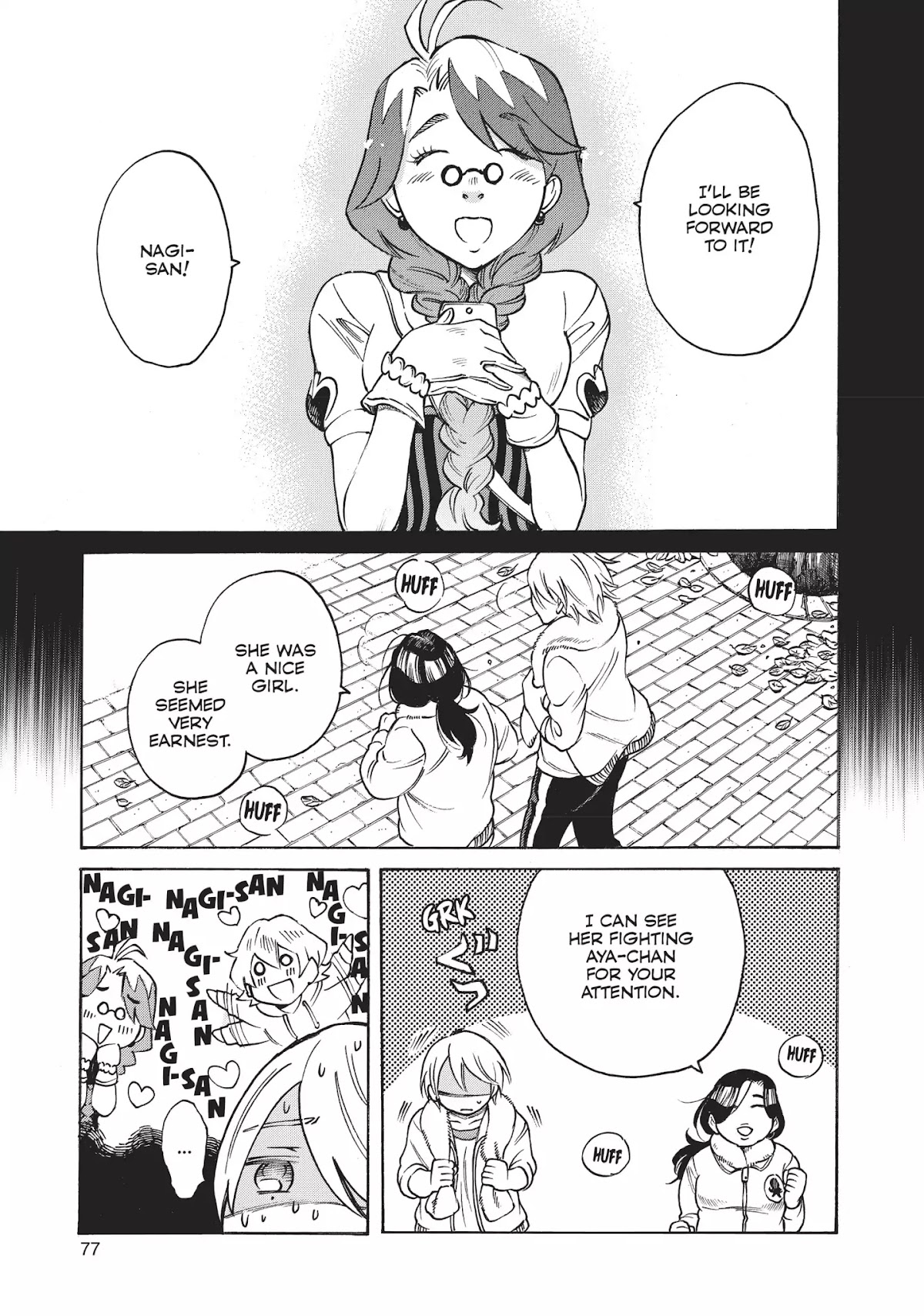 Complex Age Chapter 28 page 11 - Chapter 28: n.28