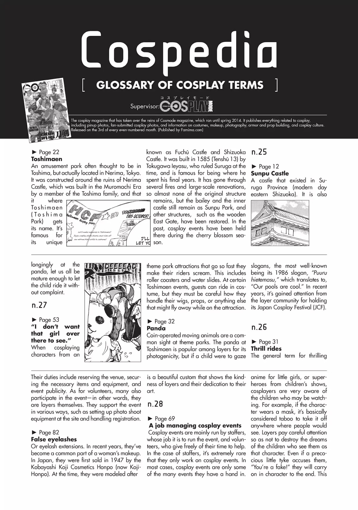Complex Age Chapter 33.6 page 1 - Vol.4 Cospedia: Glossary of Cosplay Terms