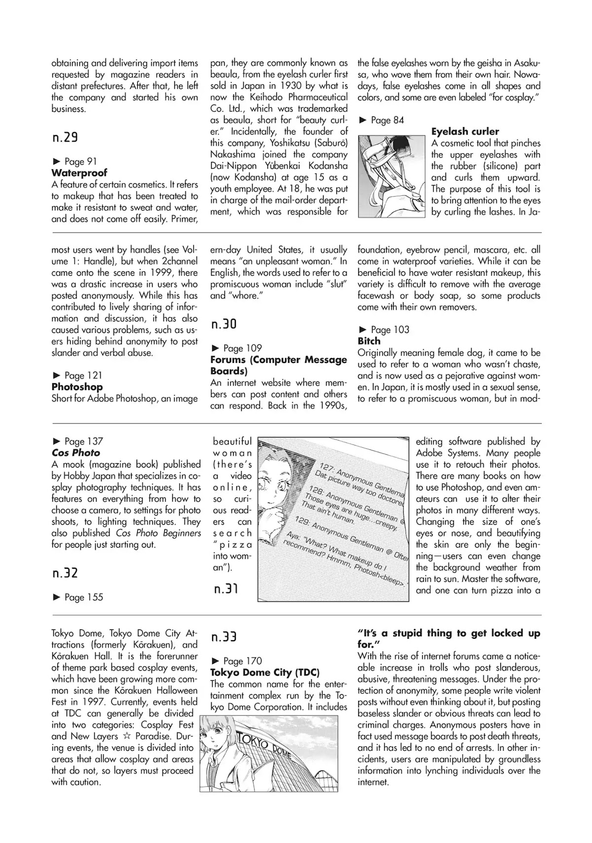 Complex Age Chapter 33.6 page 2 - Vol.4 Cospedia: Glossary of Cosplay Terms
