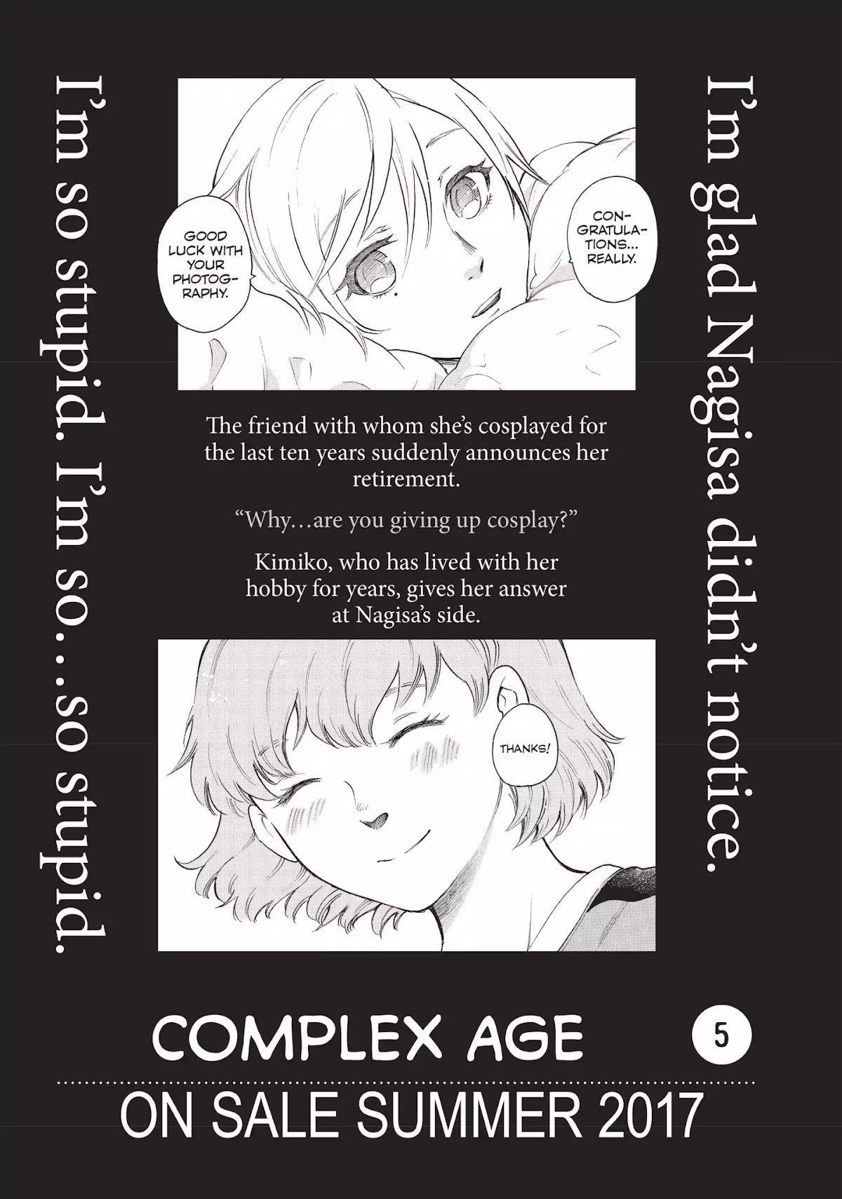 Complex Age Chapter 33.6 page 3 - Vol.4 Cospedia: Glossary of Cosplay Terms
