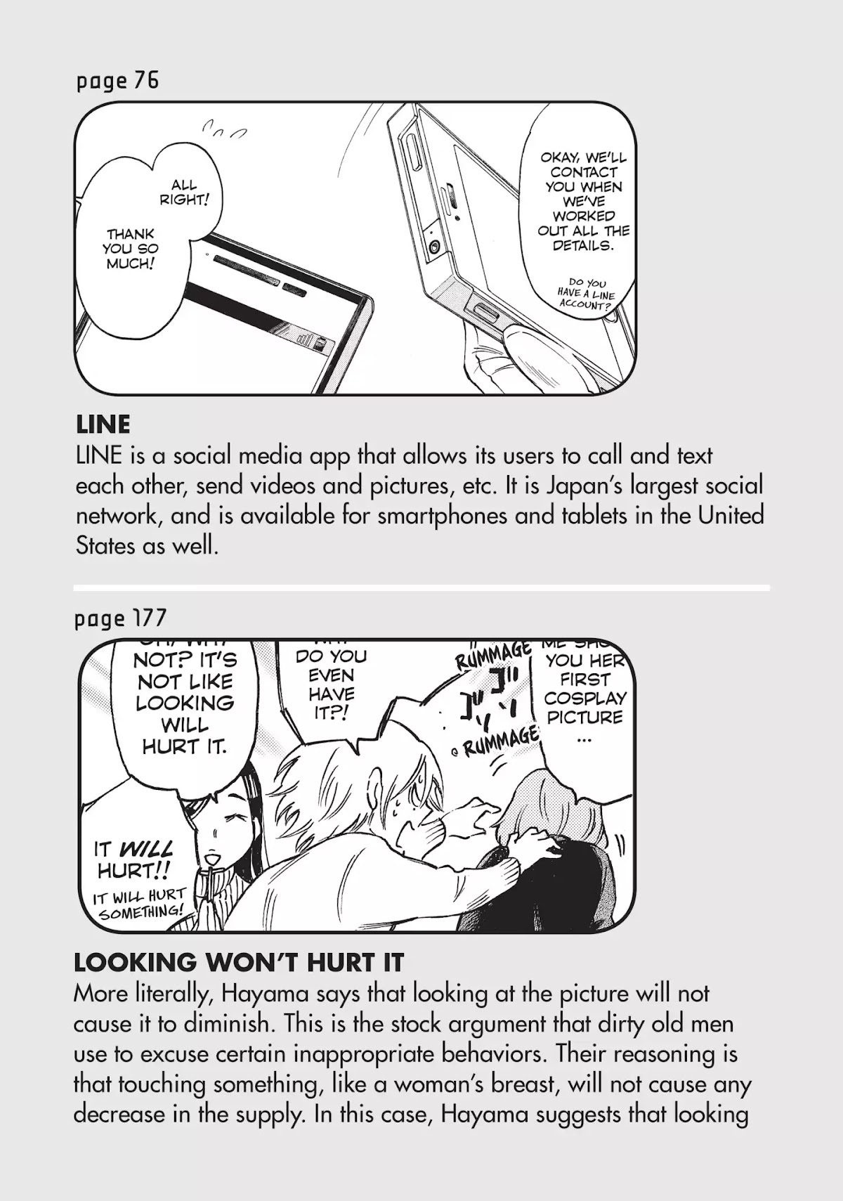 Complex Age Chapter 33.6 page 6 - Vol.4 Cospedia: Glossary of Cosplay Terms