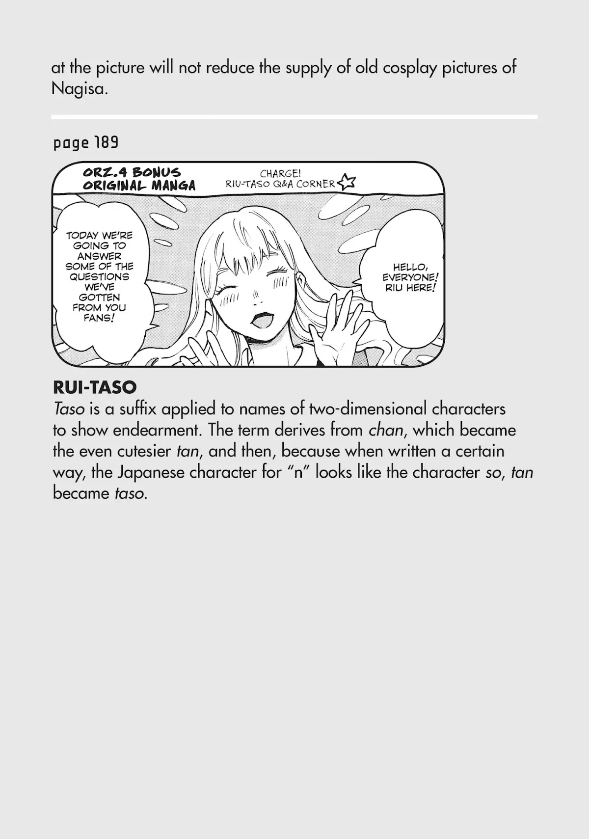 Complex Age Chapter 33.6 page 7 - Vol.4 Cospedia: Glossary of Cosplay Terms