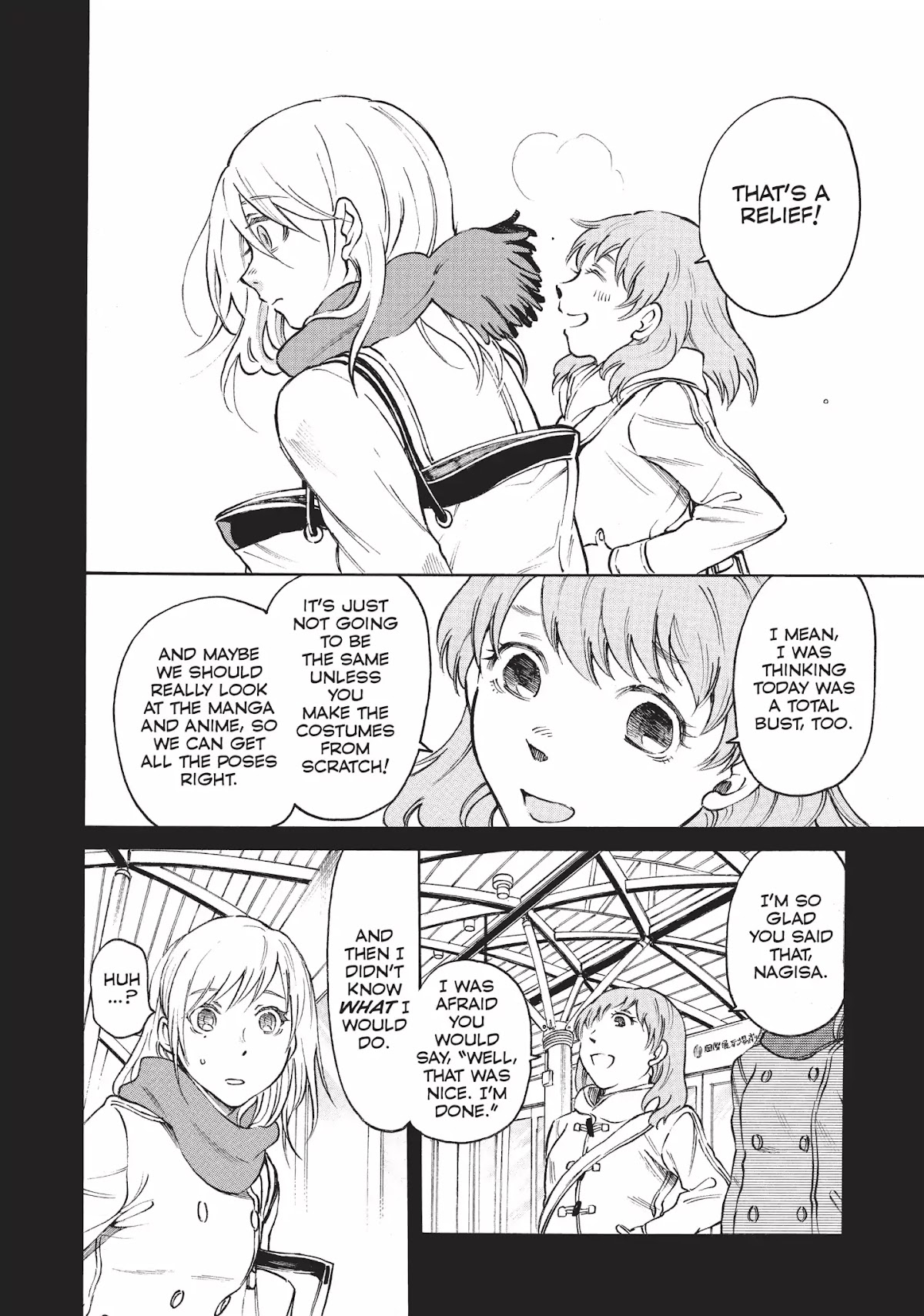 Complex Age Chapter 35 page 6 - Chapter 35: n.35