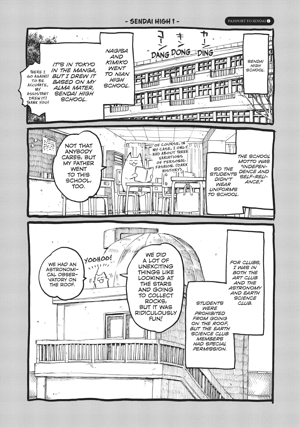 Complex Age Chapter 36 page 20 - Chapter 36: n.36