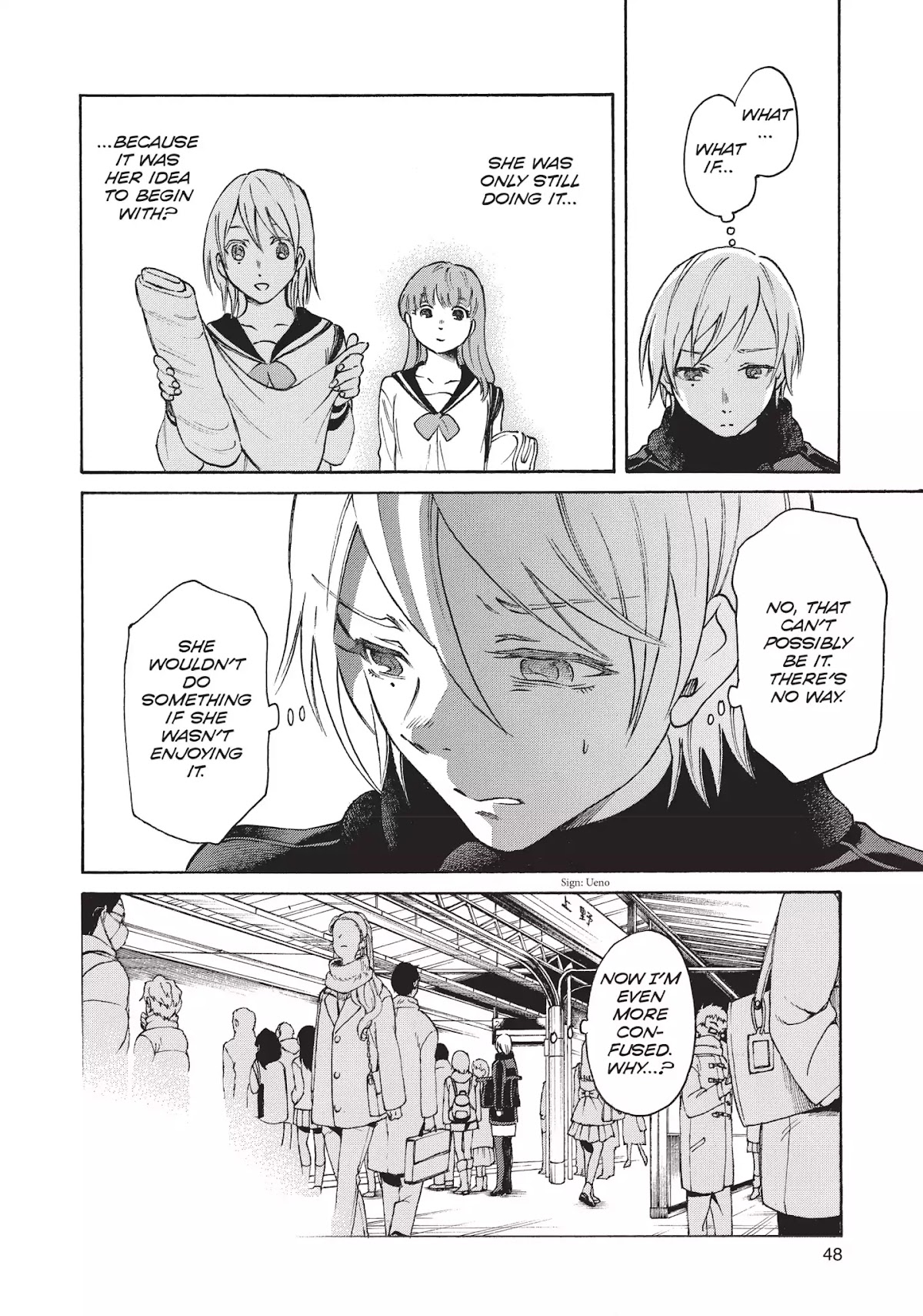 Complex Age Chapter 36 page 4 - Chapter 36: n.36
