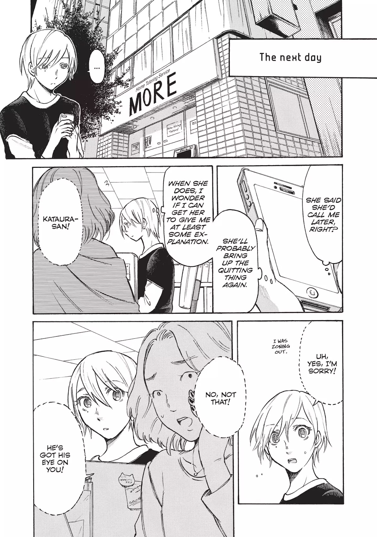 Complex Age Chapter 36 page 5 - Chapter 36: n.36