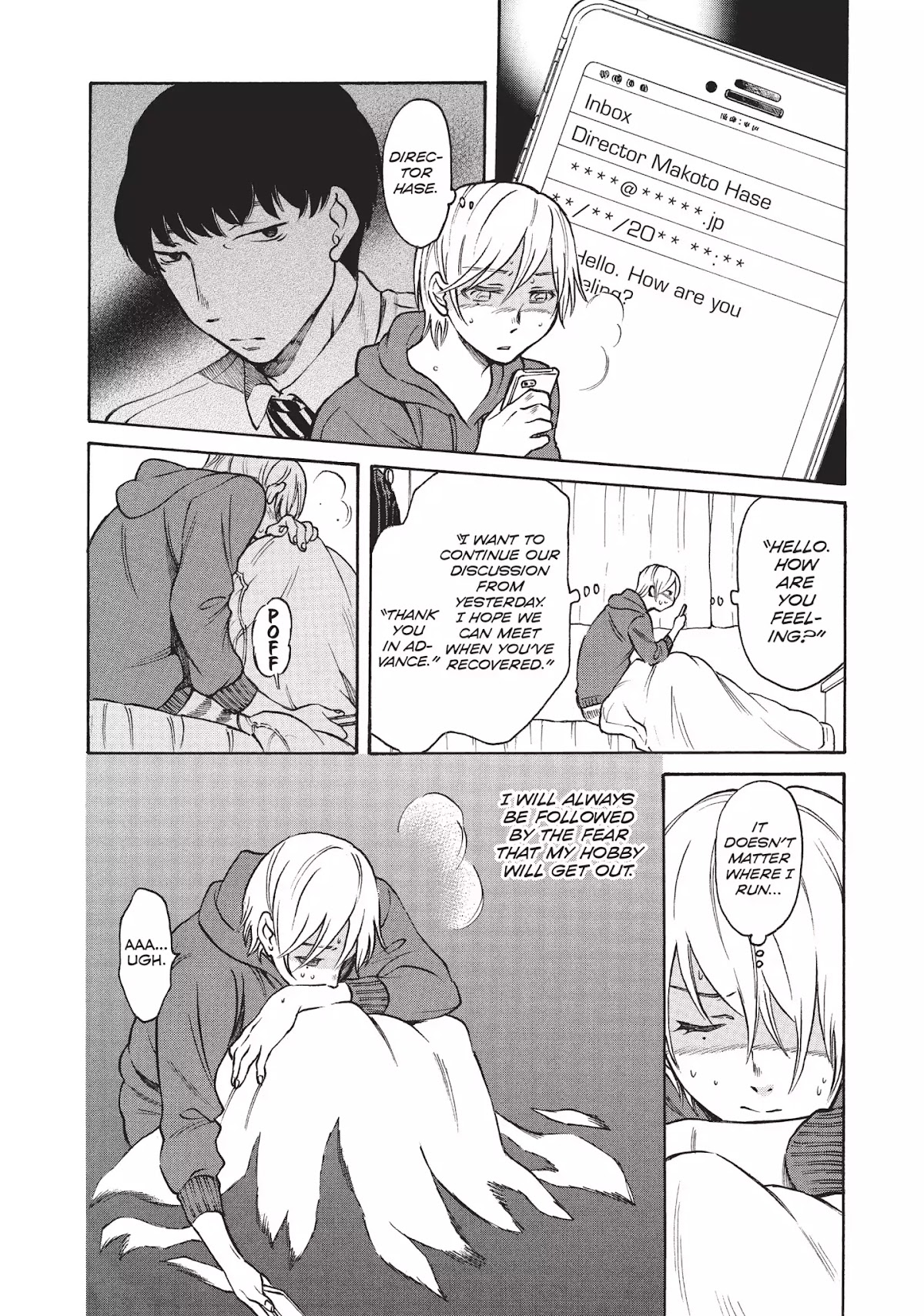 Complex Age Chapter 37 page 12 - Chapter 37: n.37