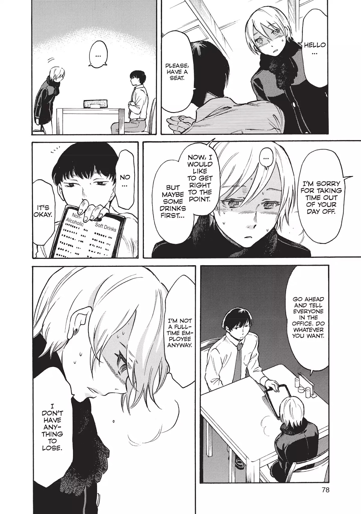 Complex Age Chapter 37 page 14 - Chapter 37: n.37