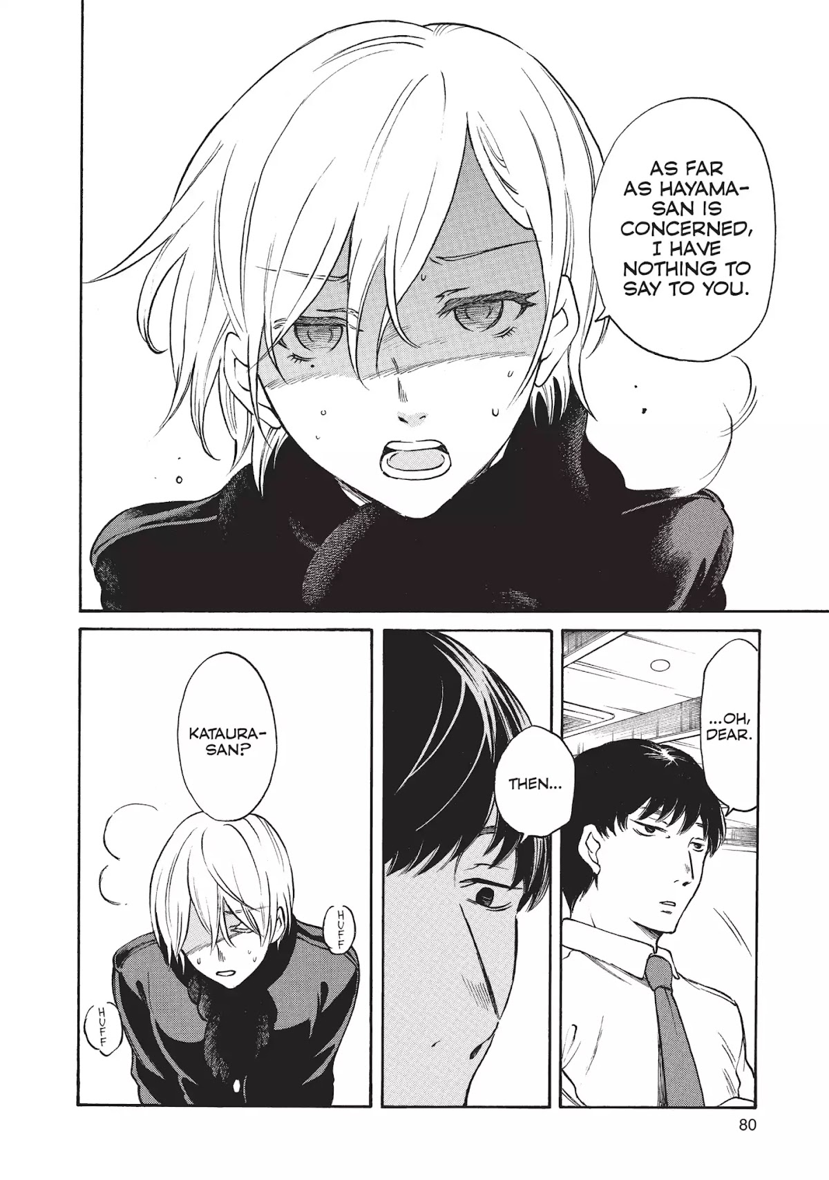 Complex Age Chapter 37 page 16 - Chapter 37: n.37