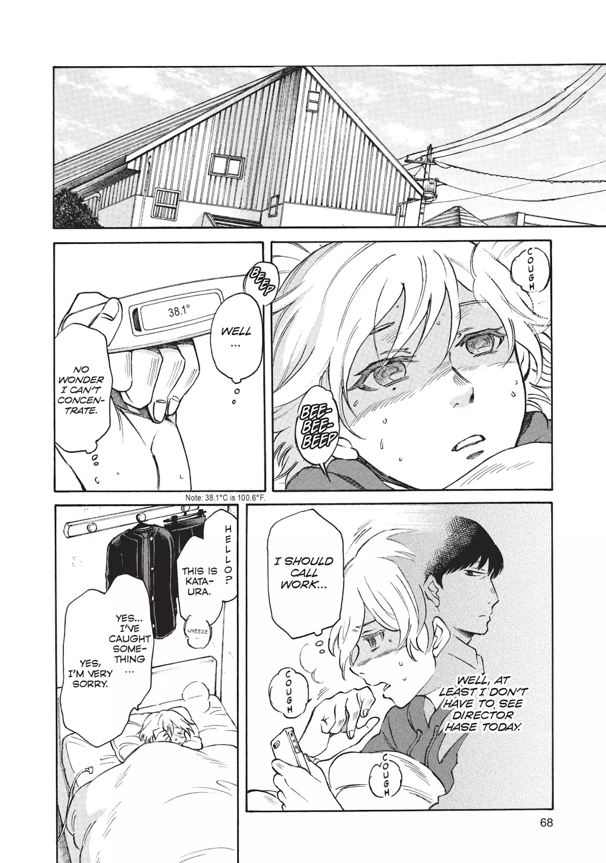 Complex Age Chapter 37 page 4 - Chapter 37: n.37