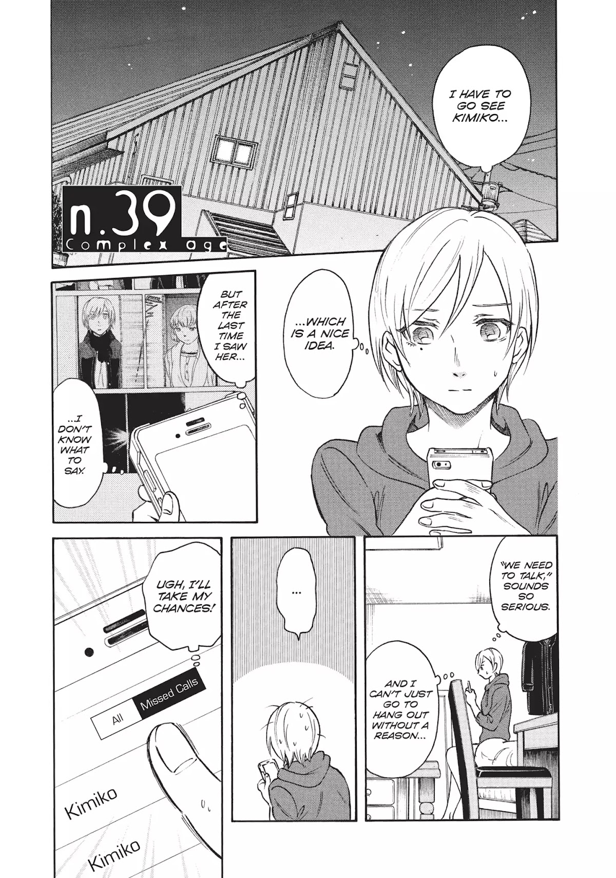 Complex Age Chapter 39 page 1 - Chapter 39: n.39