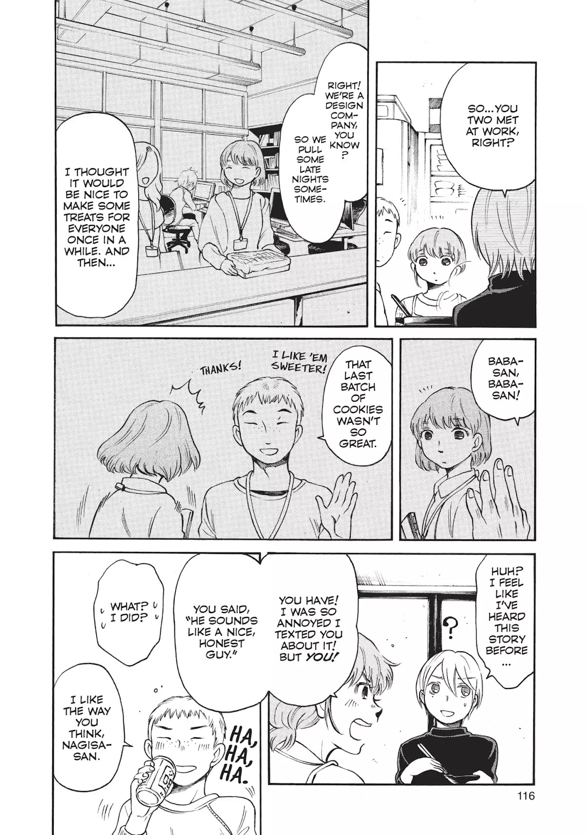 Complex Age Chapter 39 page 12 - Chapter 39: n.39