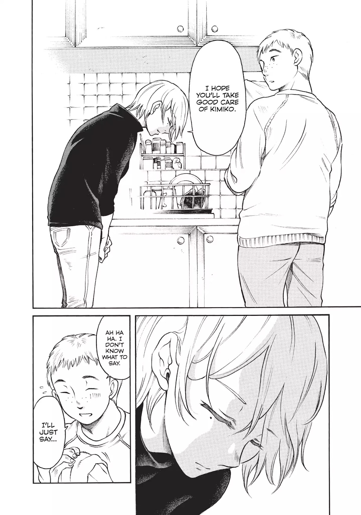 Complex Age Chapter 39 page 16 - Chapter 39: n.39