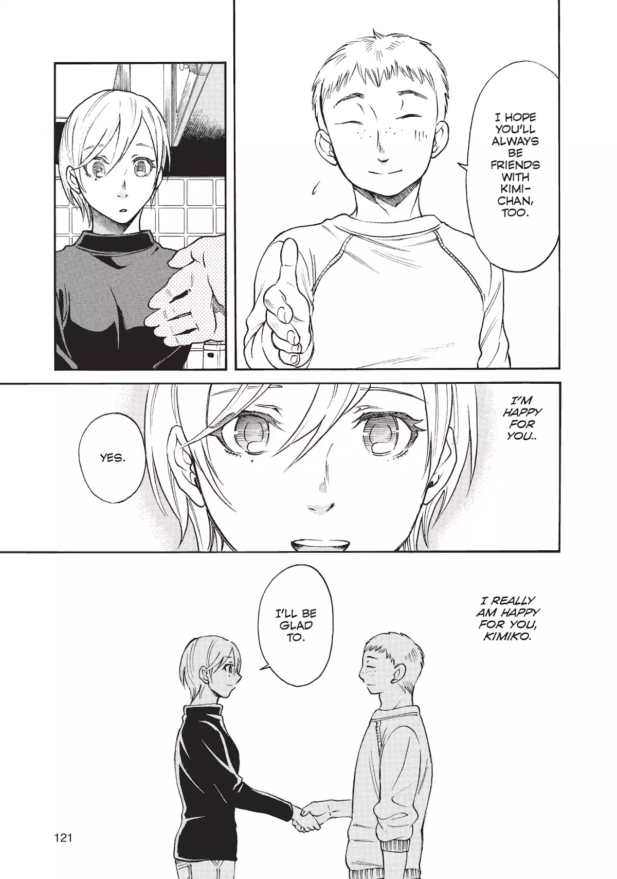 Complex Age Chapter 39 page 17 - Chapter 39: n.39
