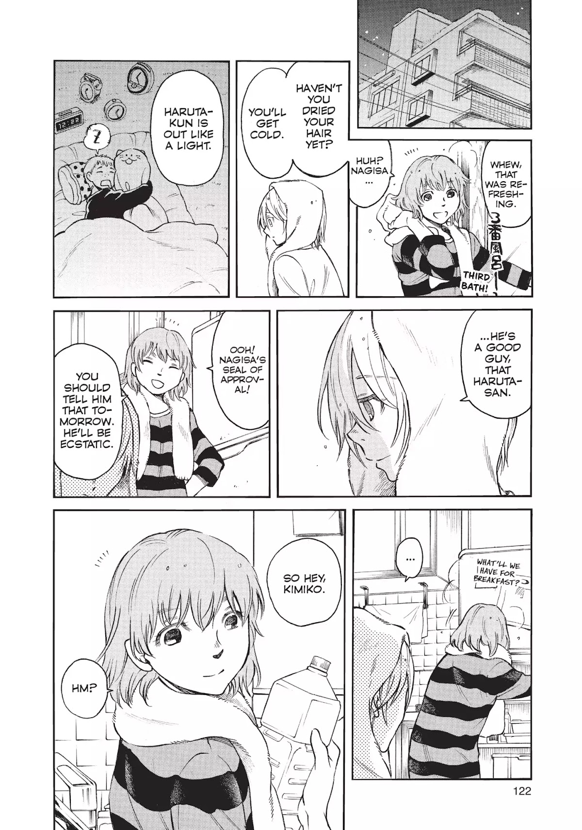 Complex Age Chapter 39 page 18 - Chapter 39: n.39