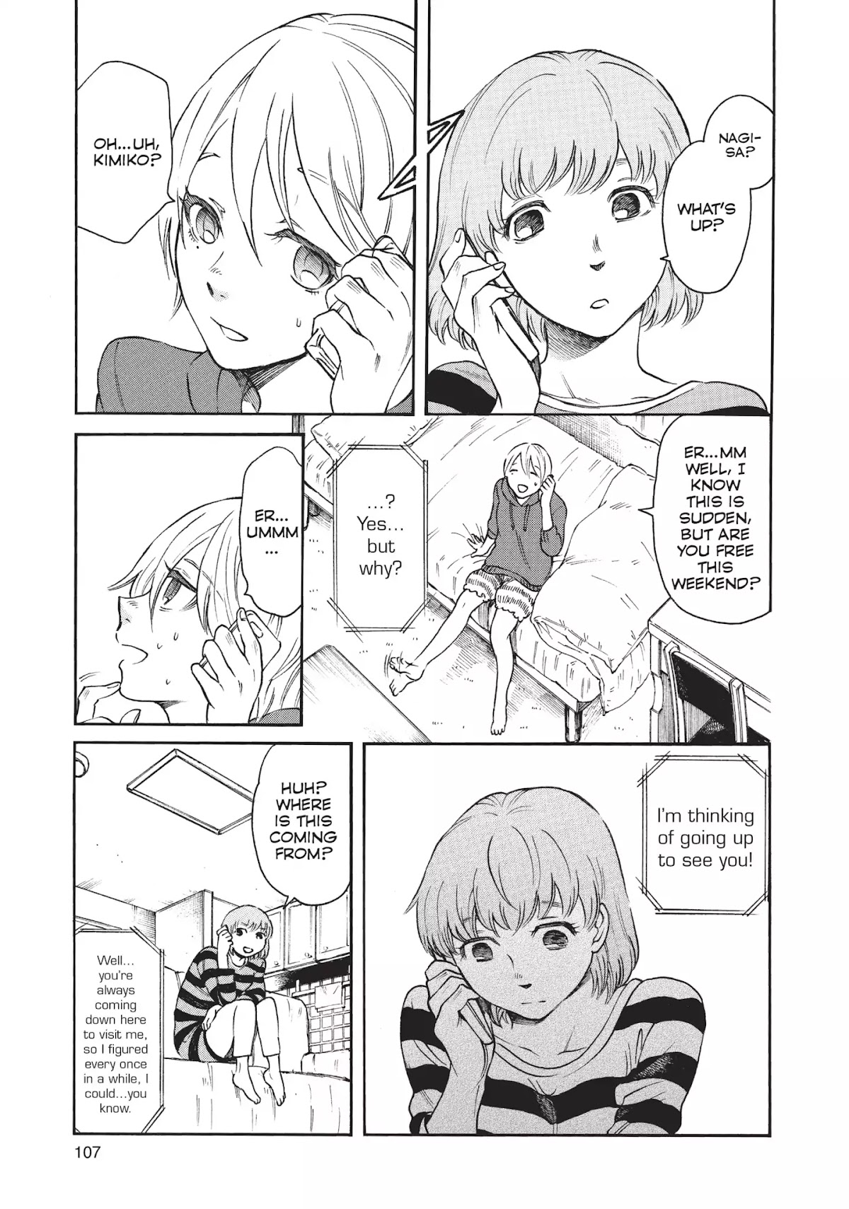 Complex Age Chapter 39 page 3 - Chapter 39: n.39
