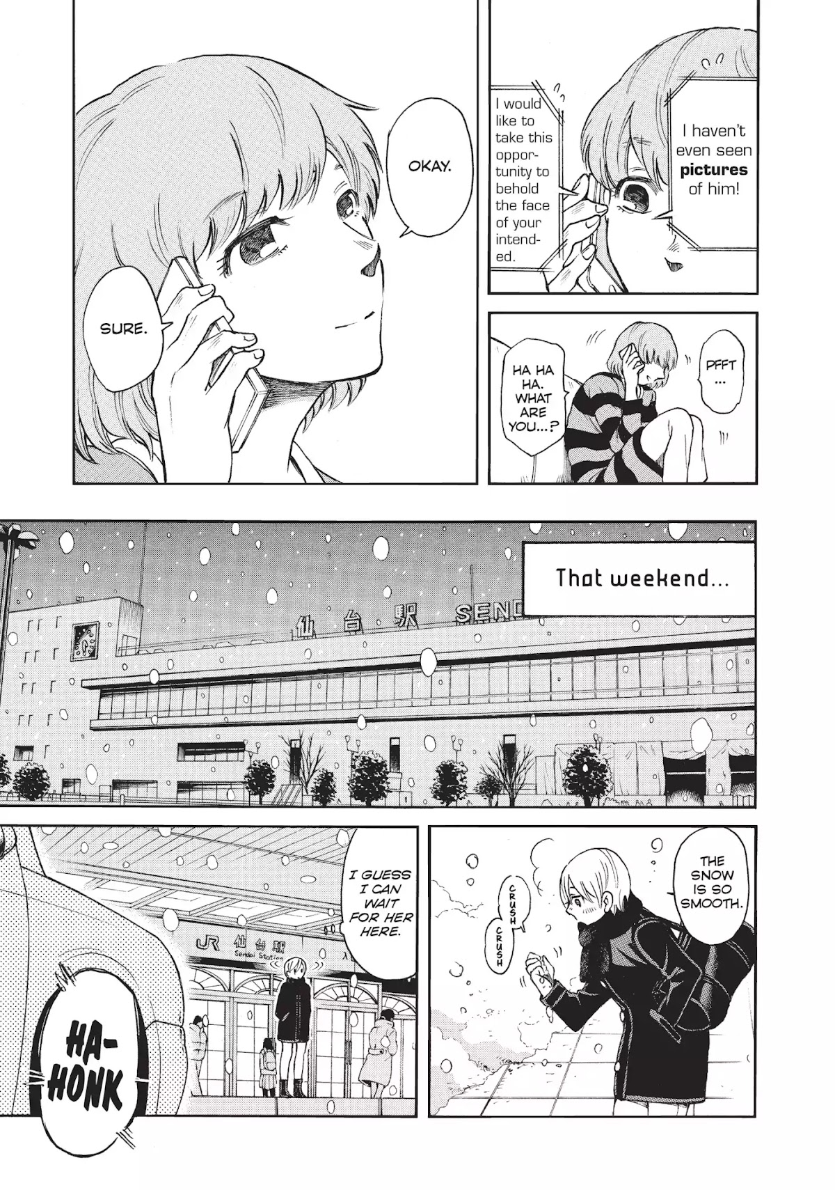 Complex Age Chapter 39 page 5 - Chapter 39: n.39