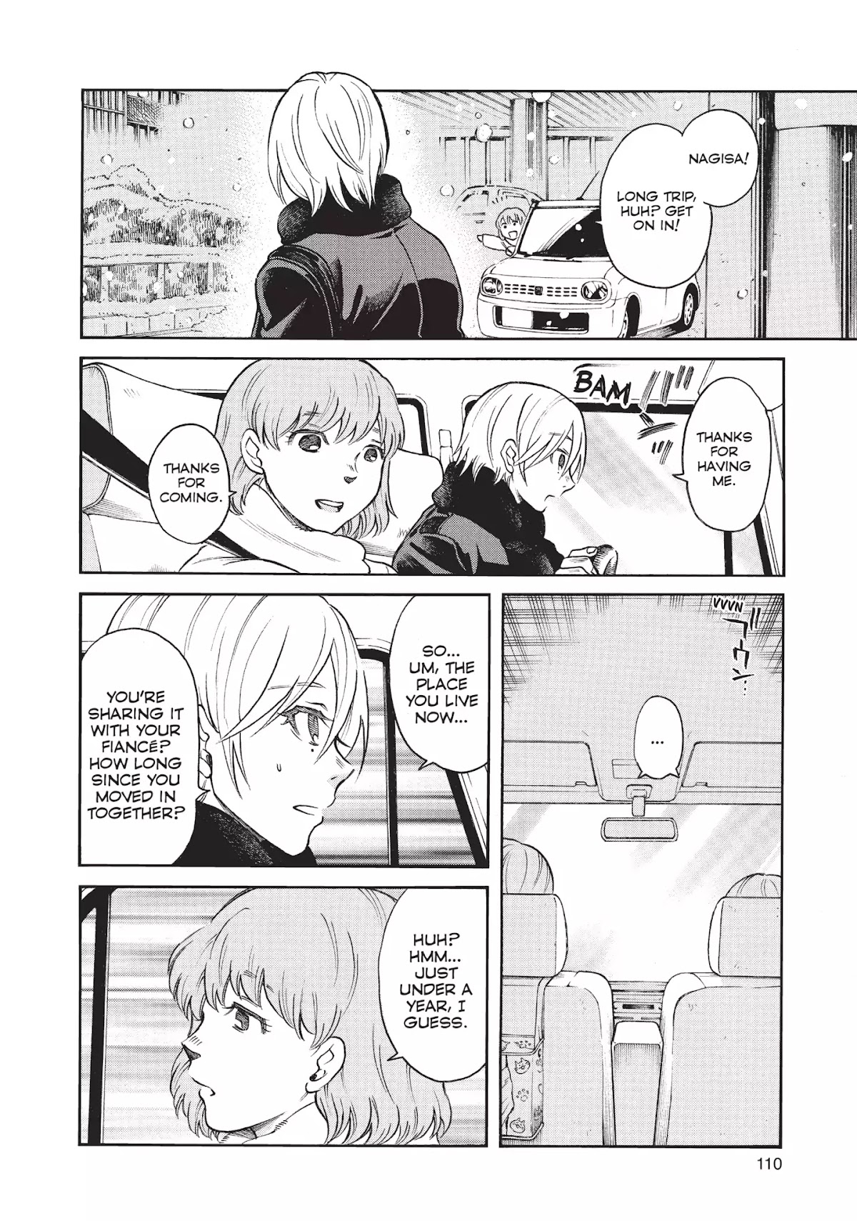 Complex Age Chapter 39 page 6 - Chapter 39: n.39