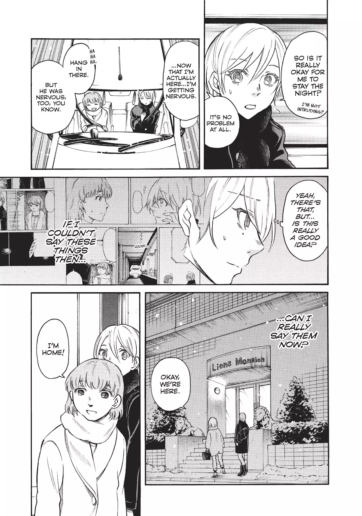 Complex Age Chapter 39 page 7 - Chapter 39: n.39