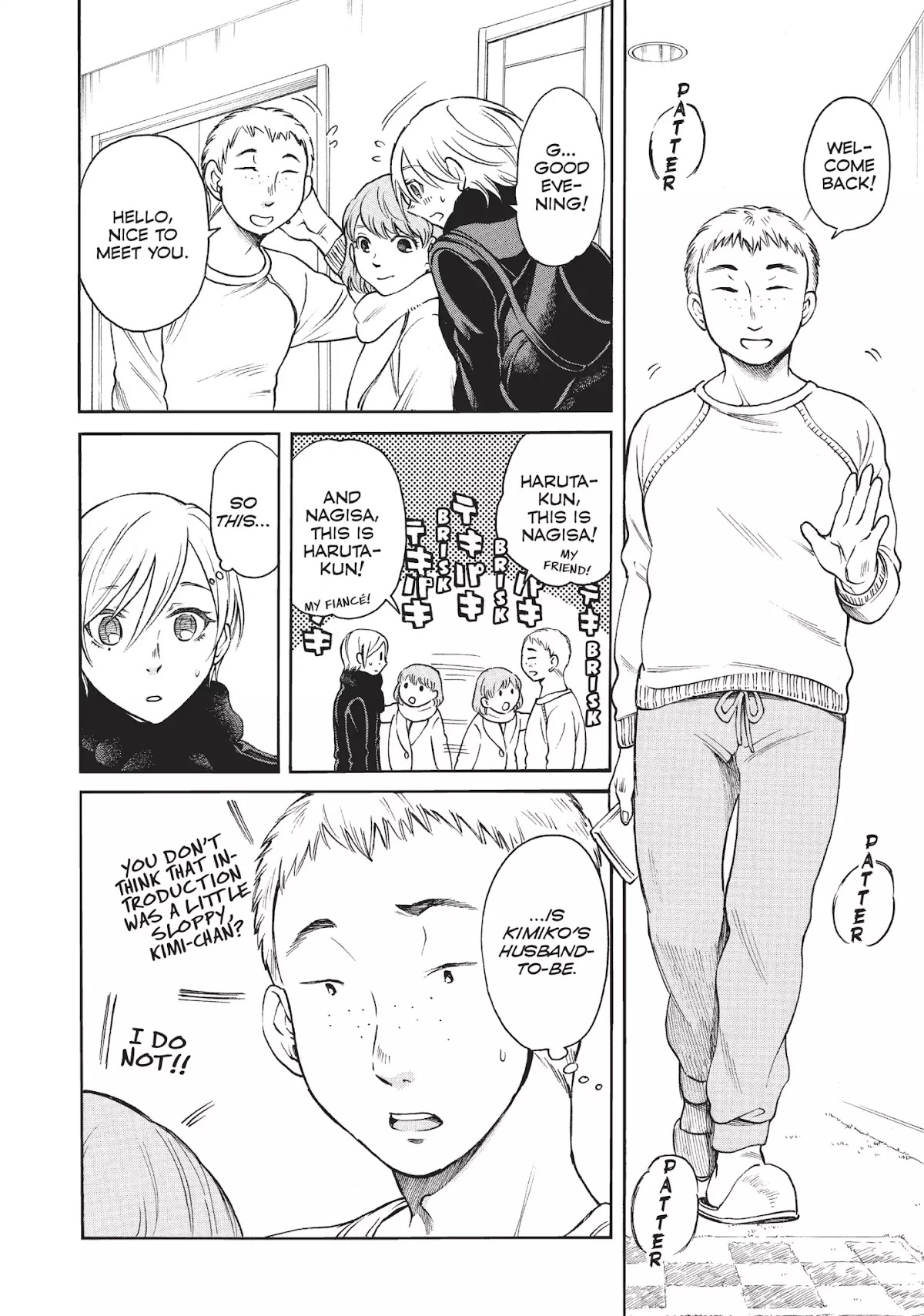 Complex Age Chapter 39 page 8 - Chapter 39: n.39