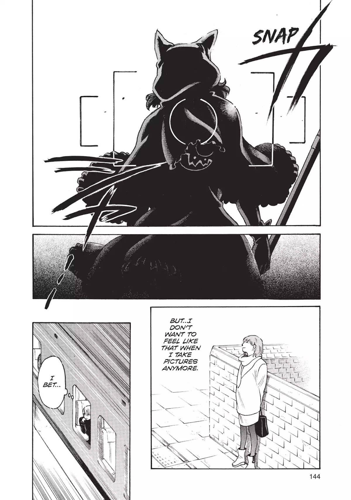Complex Age Chapter 40 page 18 - Chapter 40: n.40