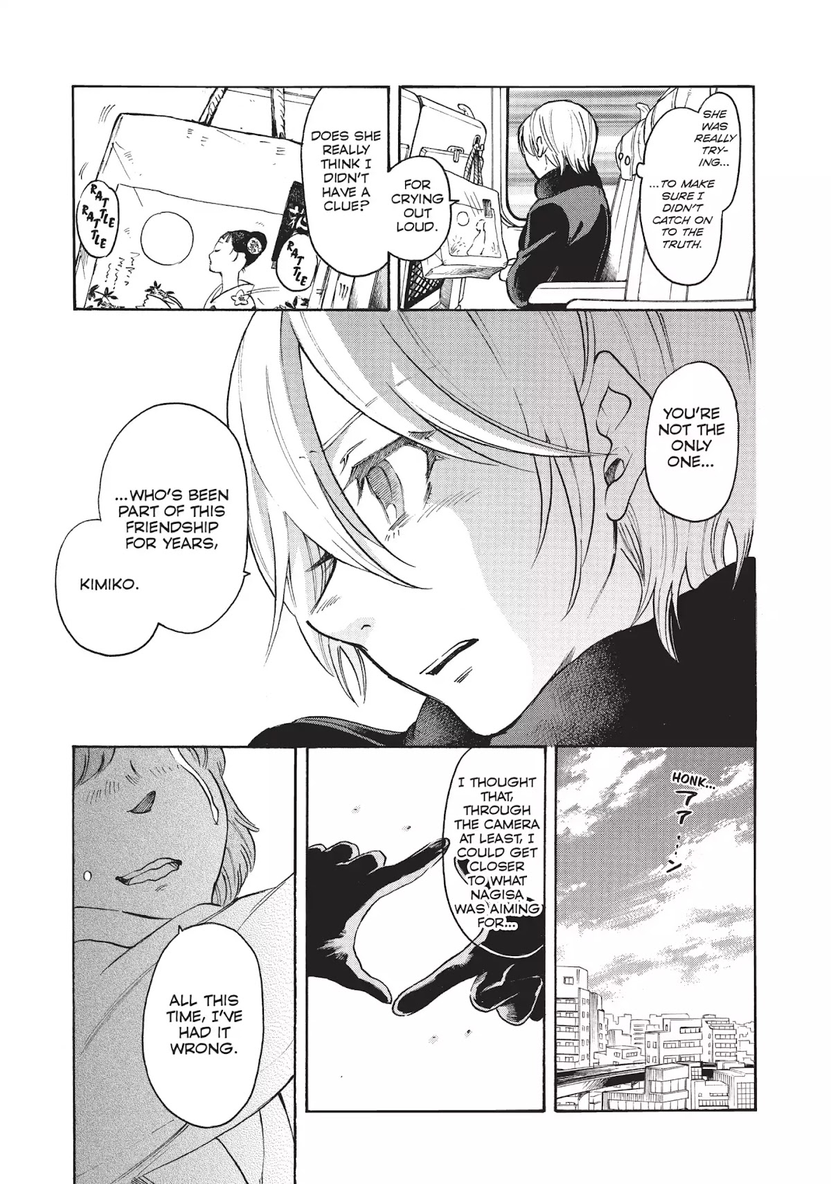 Complex Age Chapter 40 page 19 - Chapter 40: n.40