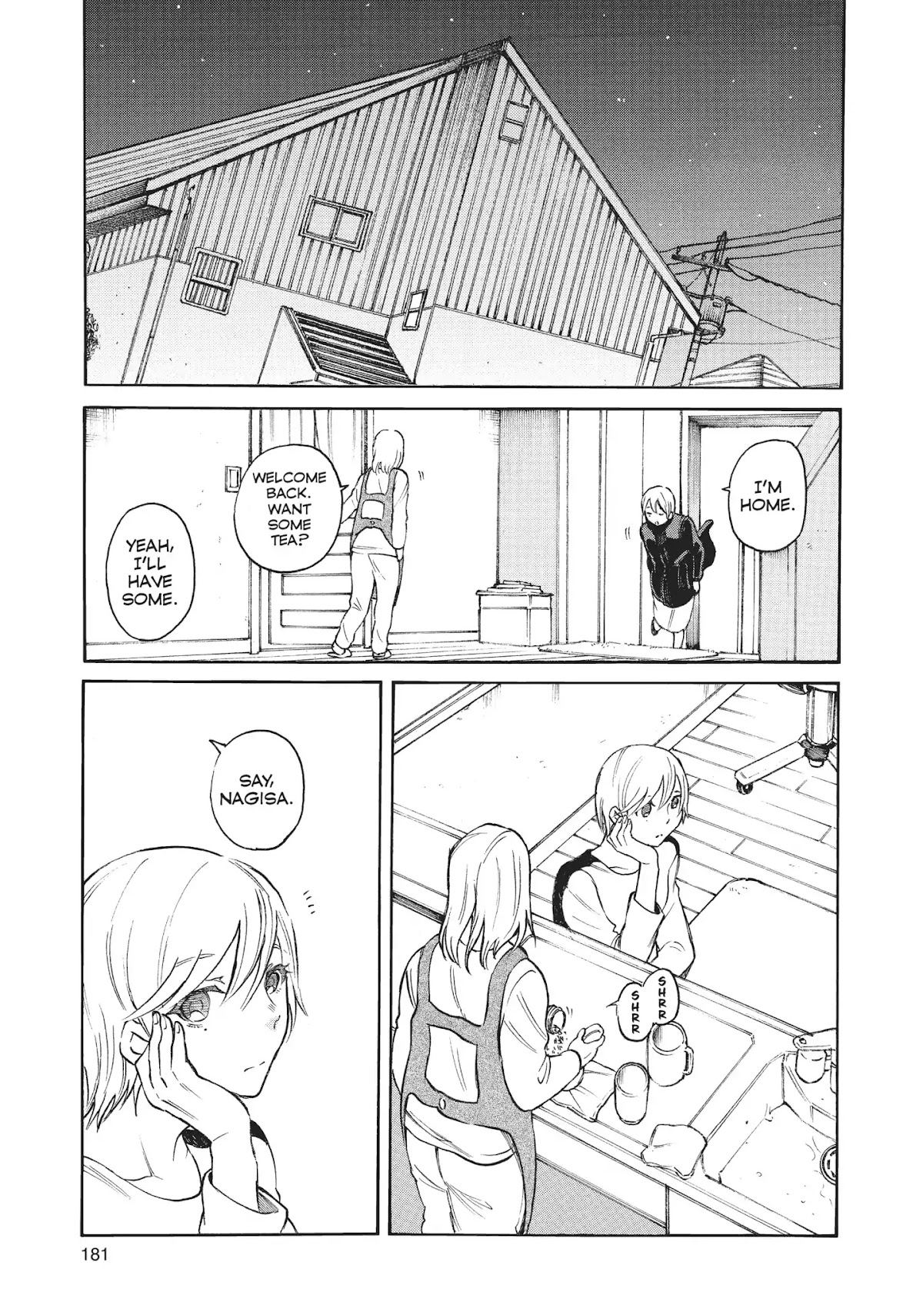 Complex Age Chapter 42 page 13 - Chapter 42: n.42