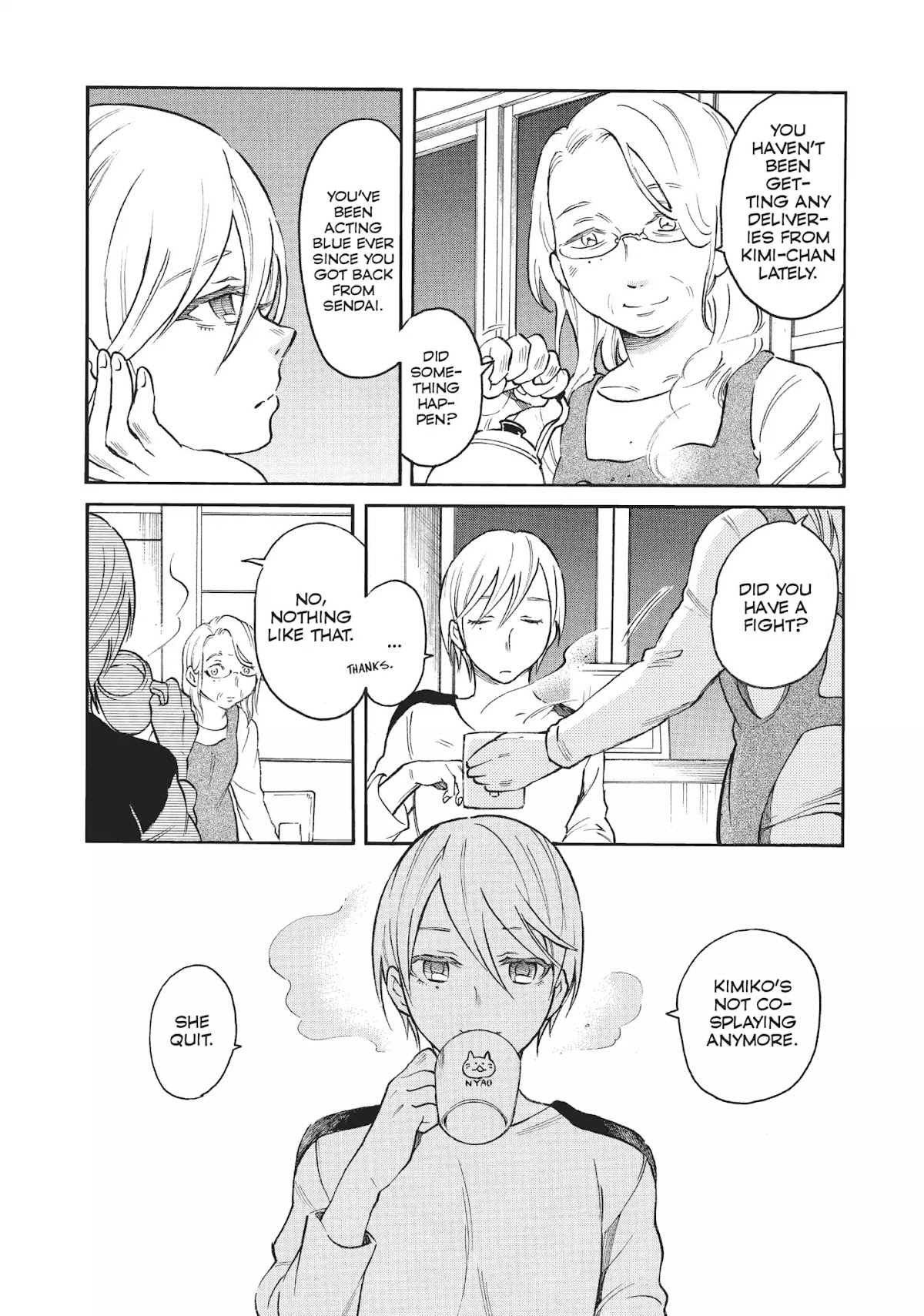 Complex Age Chapter 42 page 14 - Chapter 42: n.42