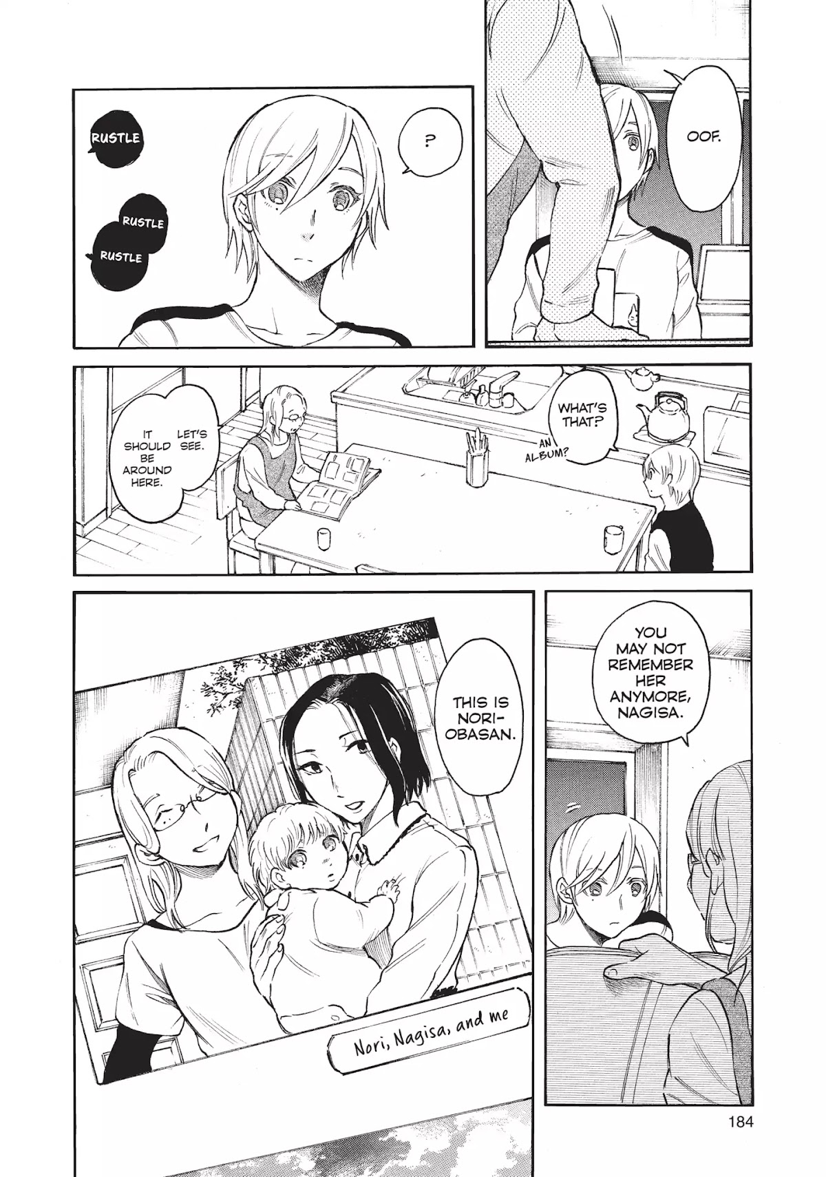 Complex Age Chapter 42 page 16 - Chapter 42: n.42