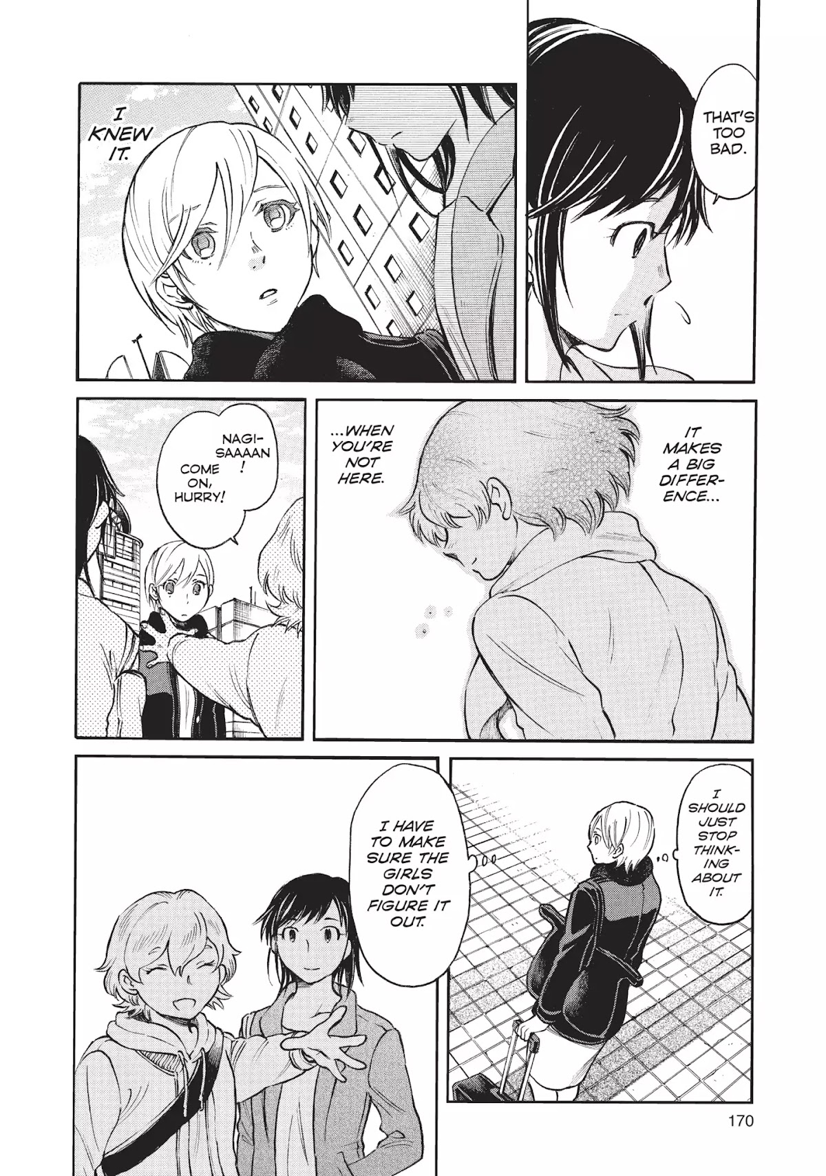 Complex Age Chapter 42 page 2 - Chapter 42: n.42