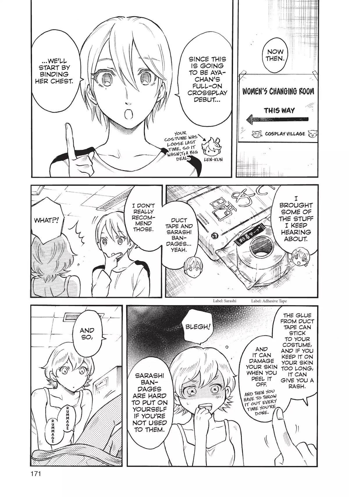 Complex Age Chapter 42 page 3 - Chapter 42: n.42