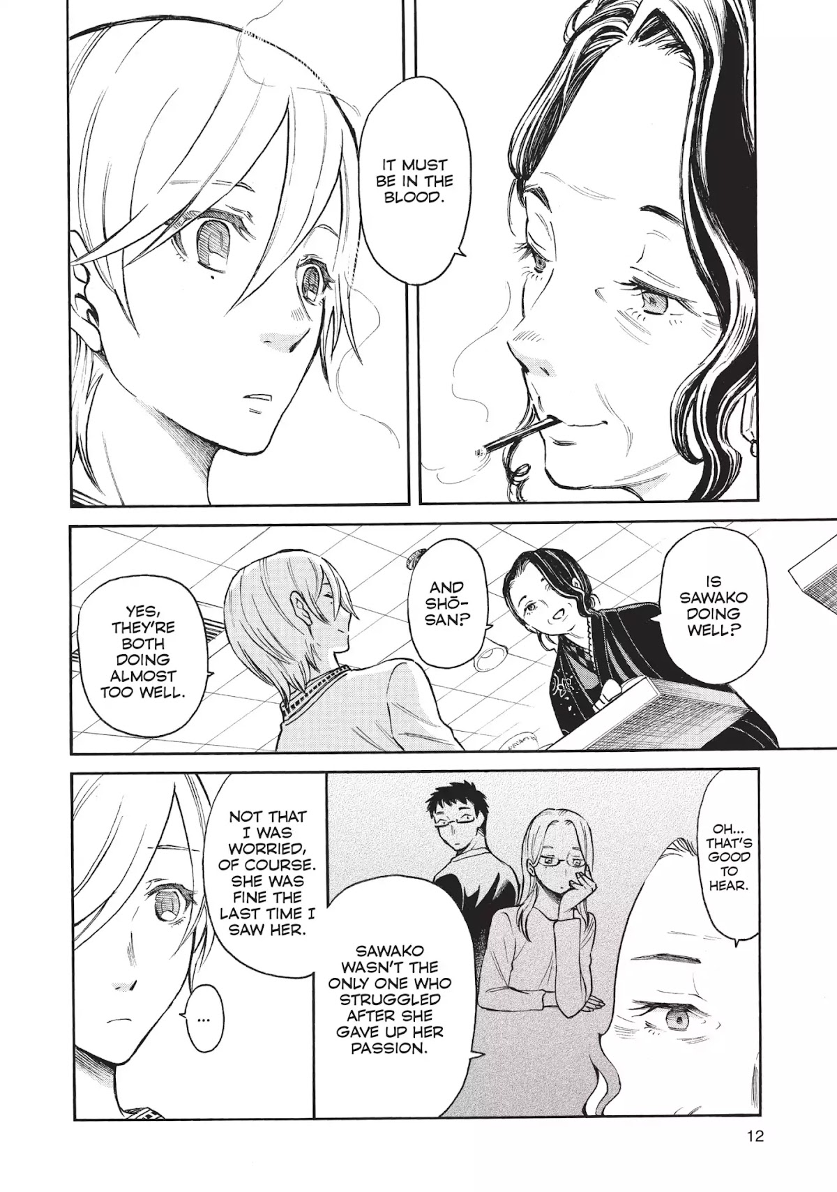 Complex Age Chapter 43 page 13 - Chapter 43: n.43