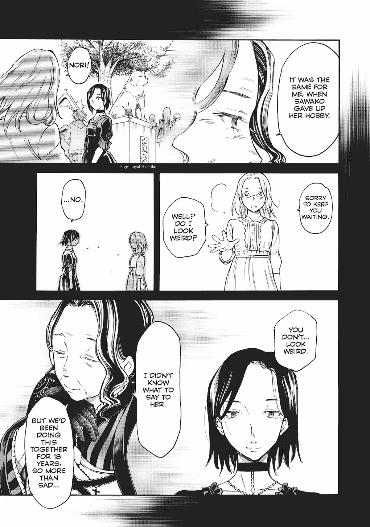 Complex Age Chapter 43 page 16 - Chapter 43: n.43