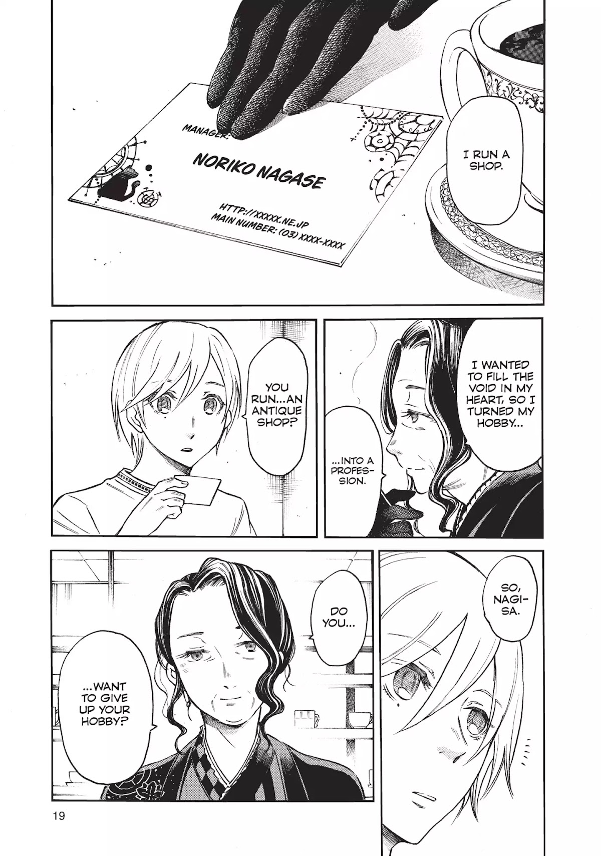 Complex Age Chapter 43 page 20 - Chapter 43: n.43