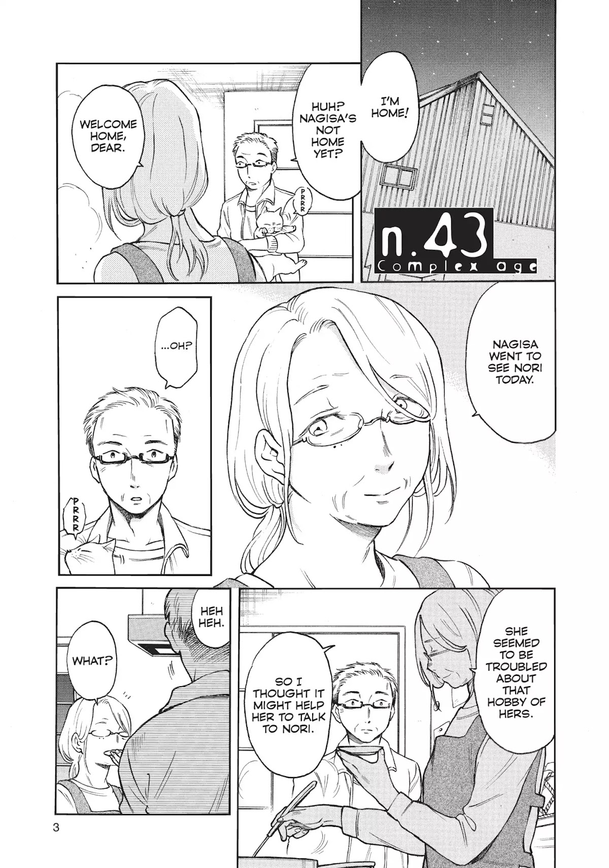 Complex Age Chapter 43 page 4 - Chapter 43: n.43
