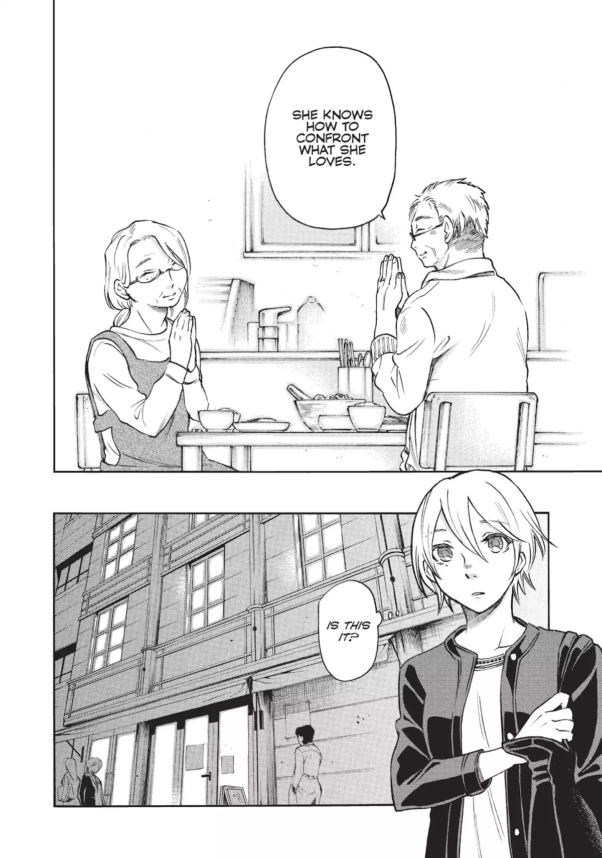 Complex Age Chapter 43 page 7 - Chapter 43: n.43