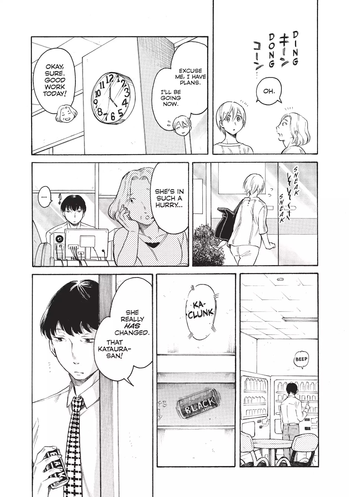 Complex Age Chapter 48 page 11 - Chapter 48: n.48
