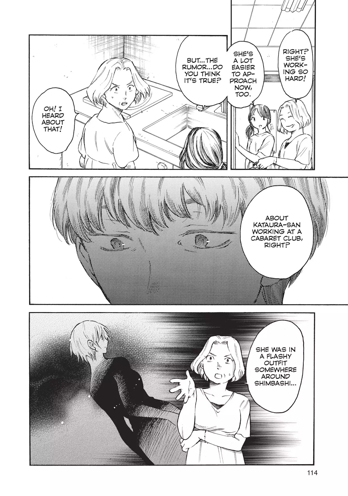 Complex Age Chapter 48 page 12 - Chapter 48: n.48