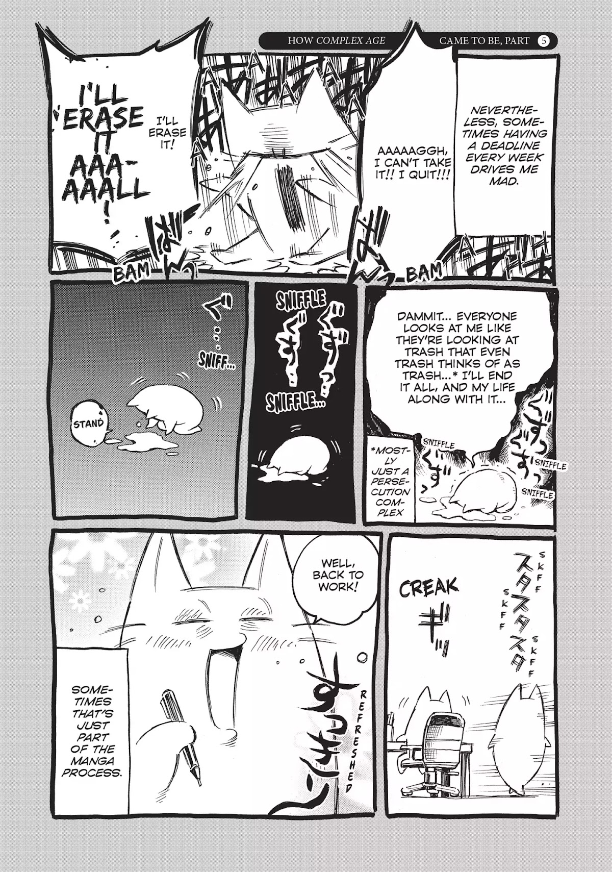 Complex Age Chapter 48 page 20 - Chapter 48: n.48