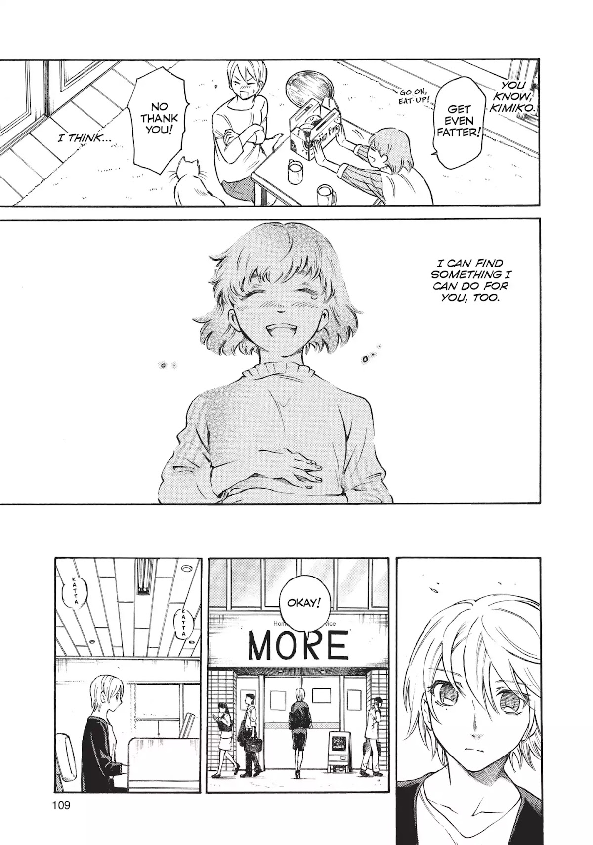 Complex Age Chapter 48 page 7 - Chapter 48: n.48