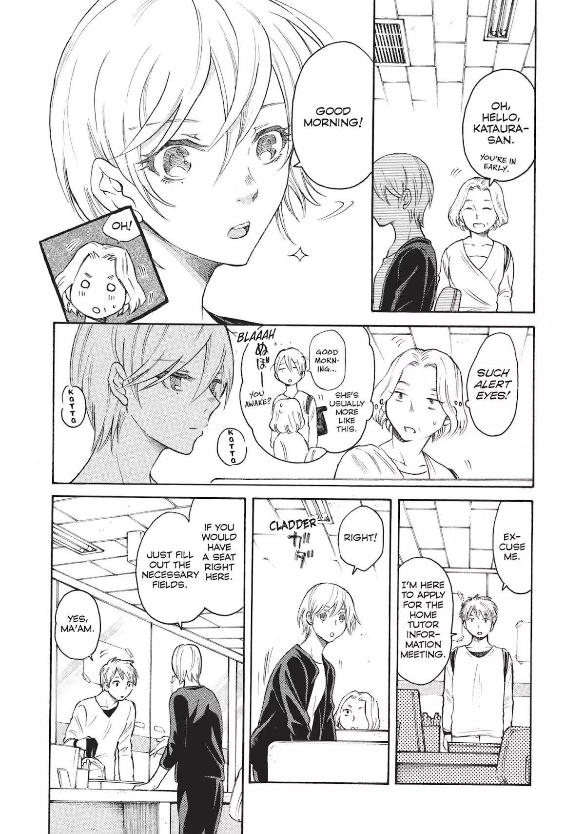 Complex Age Chapter 48 page 8 - Chapter 48: n.48