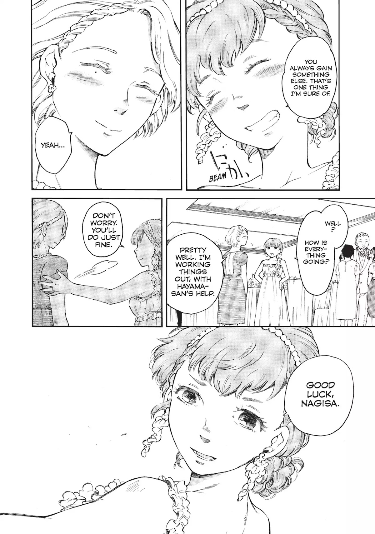Complex Age Chapter 50 page 14 - Chapter 50: n.50