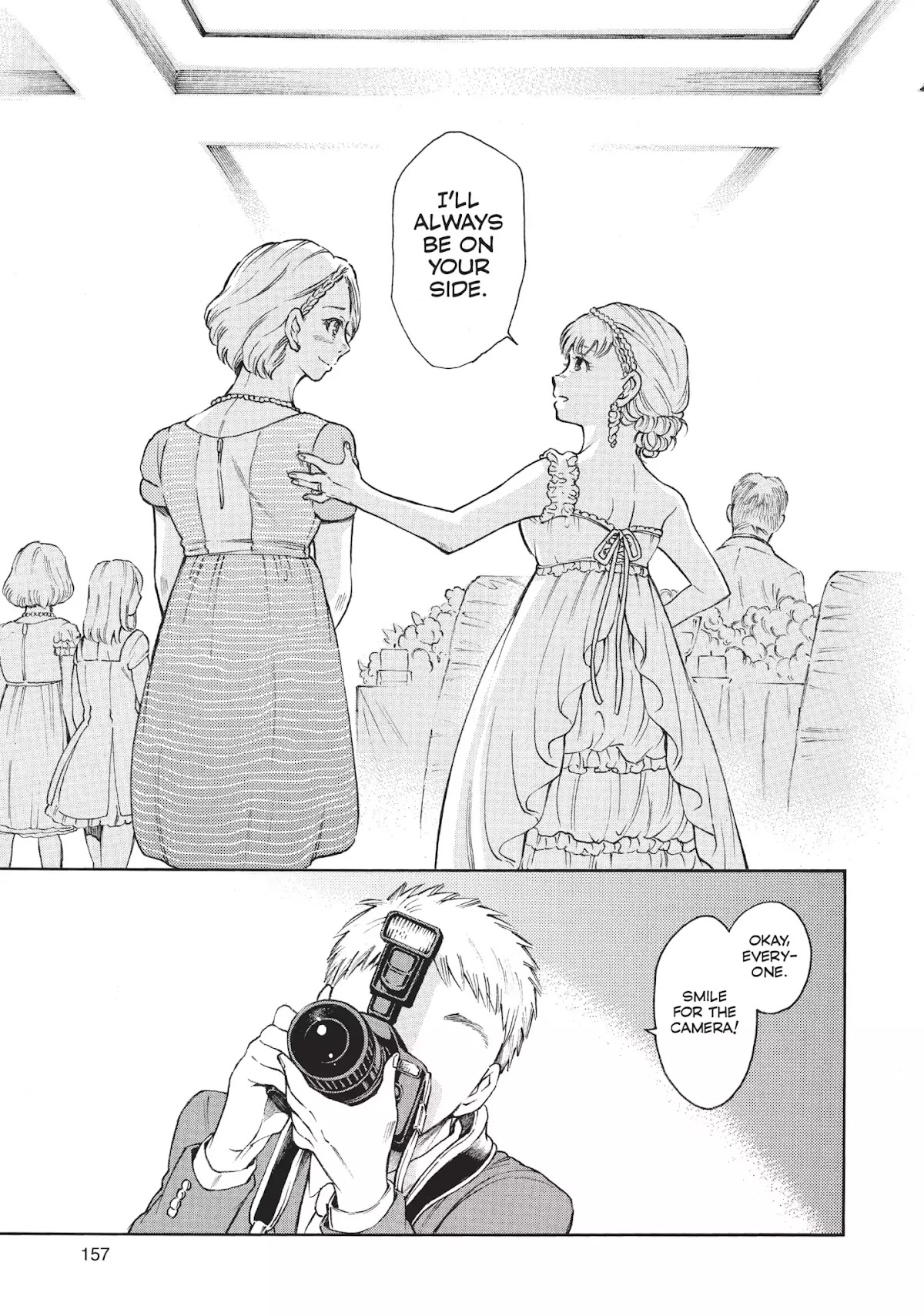 Complex Age Chapter 50 page 15 - Chapter 50: n.50