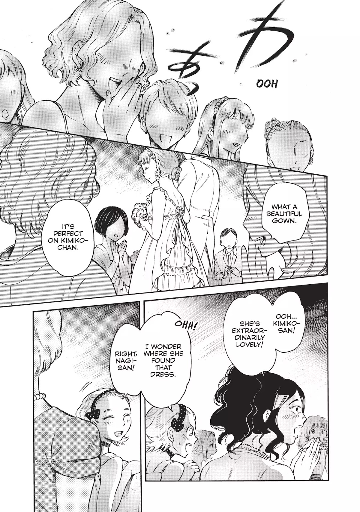 Complex Age Chapter 50 page 5 - Chapter 50: n.50