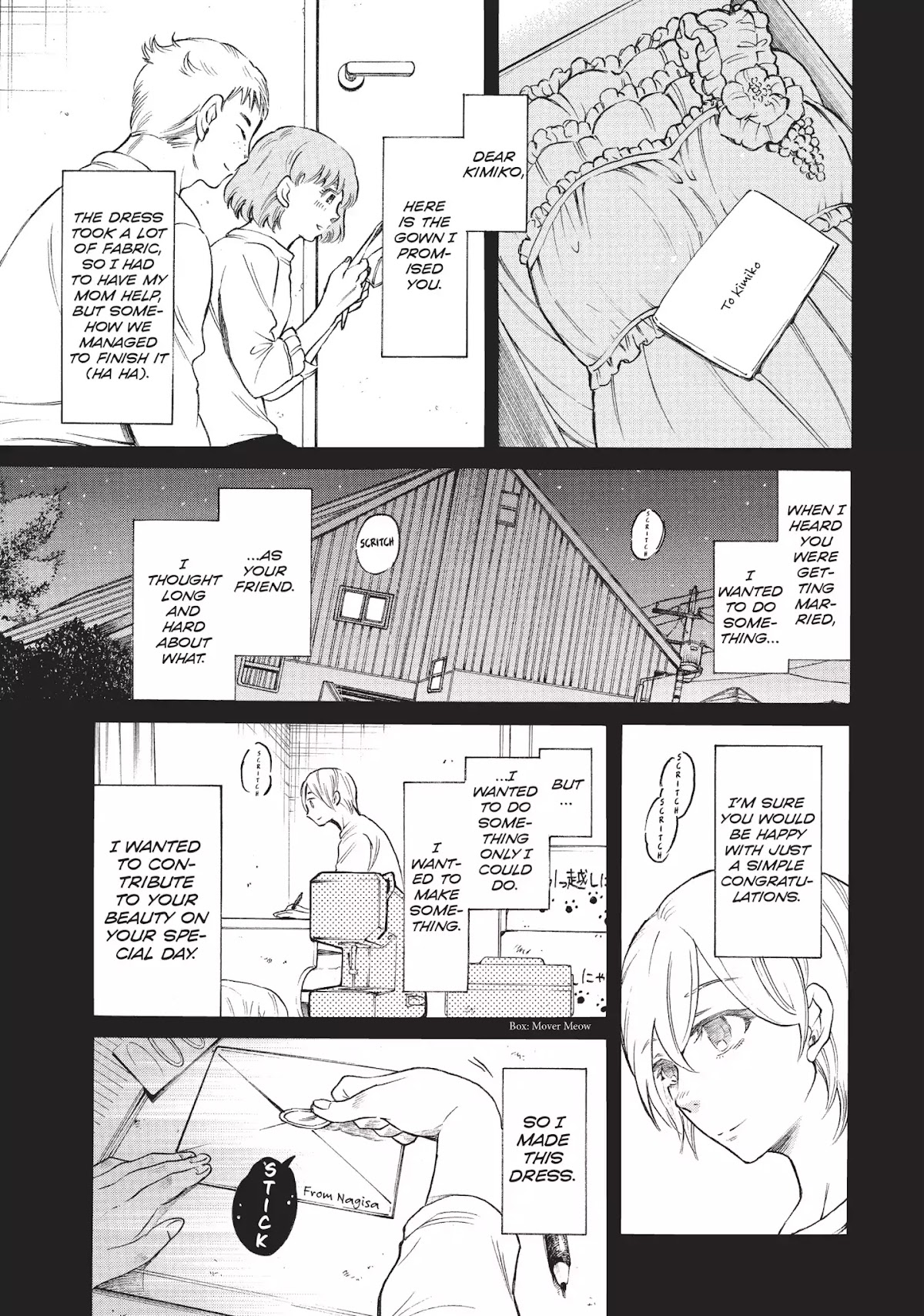 Complex Age Chapter 50 page 9 - Chapter 50: n.50