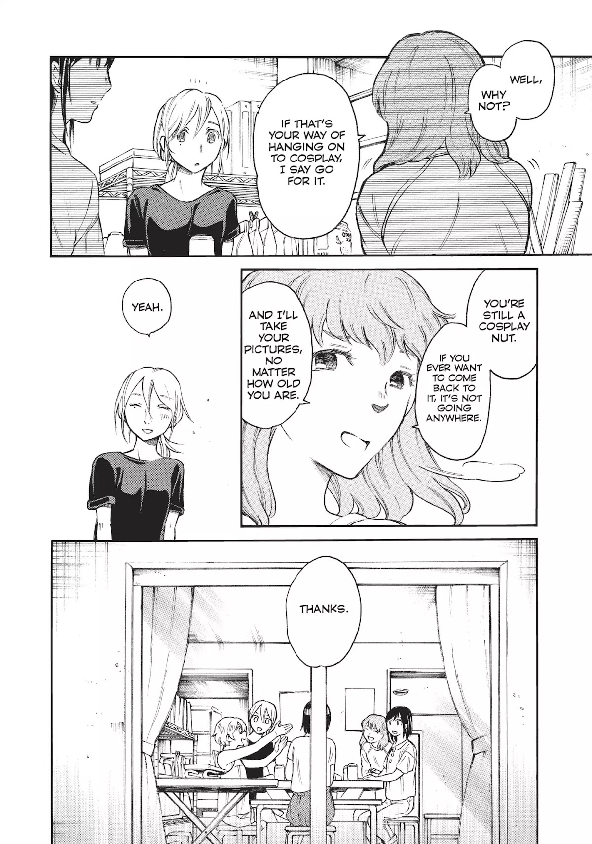 Complex Age Chapter 51 page 12 - Chapter 51: n.51