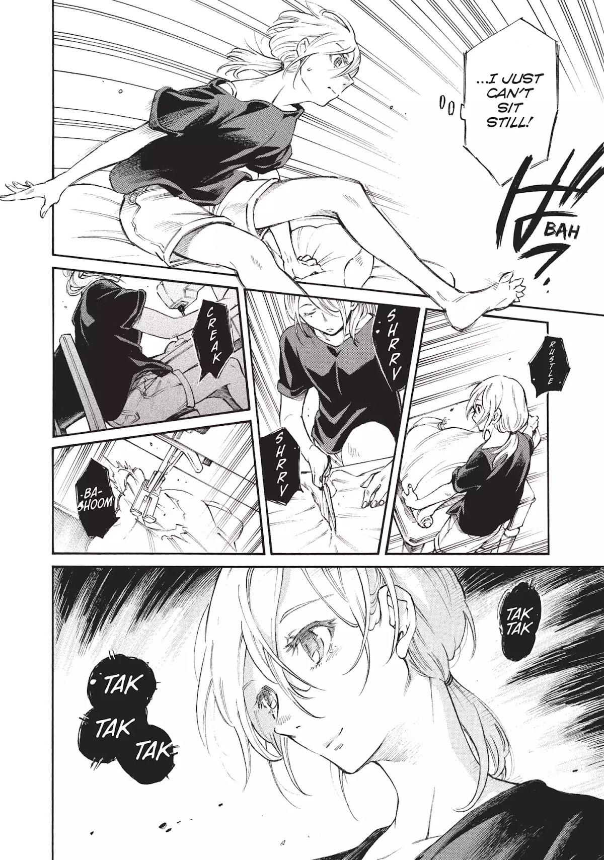Complex Age Chapter 51 page 14 - Chapter 51: n.51